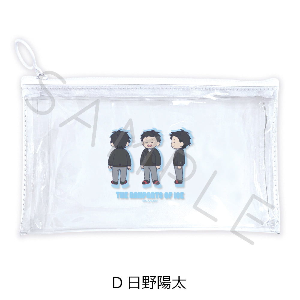 氷の城壁 フラットクリアポーチ D 日野陽太【予約商品】