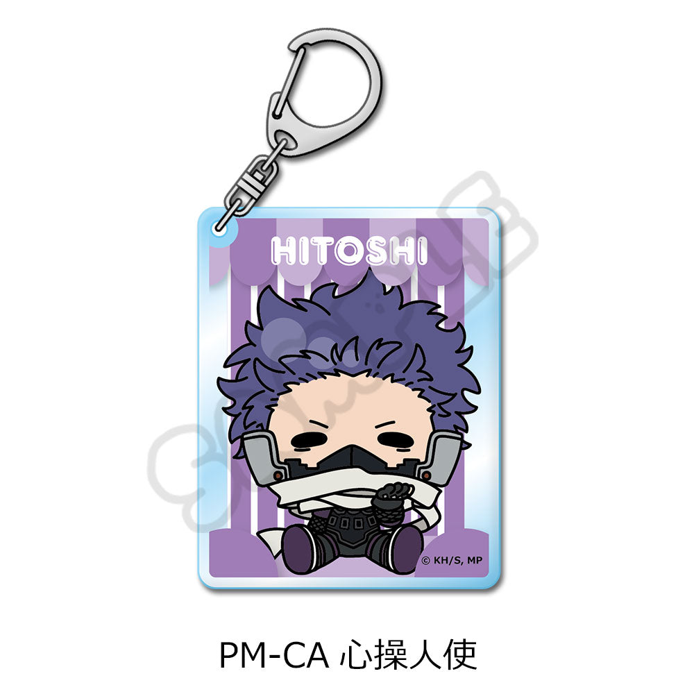 僕のヒーローアカデミア POTEmocho 第5弾 アクリルキーホルダー PM-CA 心操人使【予約商品】