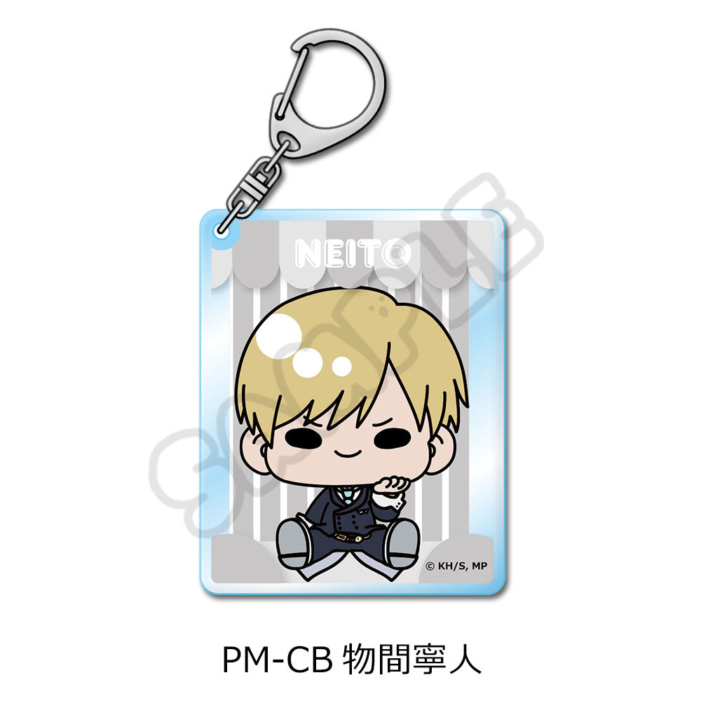 僕のヒーローアカデミア POTEmocho 第5弾 アクリルキーホルダー PM-CB 物間寧人【予約商品】
