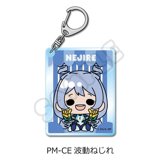 僕のヒーローアカデミア POTEmocho 第5弾 アクリルキーホルダー PM-CE 波動ねじれ【予約商品】