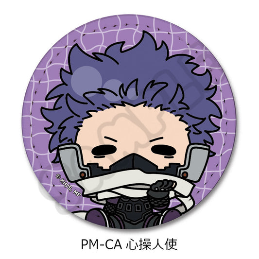 僕のヒーローアカデミア POTEmocho 第5弾 レザーバッジ PM-CA 心操人使【予約商品】