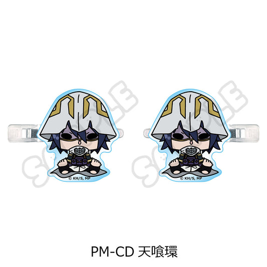 僕のヒーローアカデミア POTEmocho 第5弾 前髪クリップ PM-CD 天喰環【予約商品】