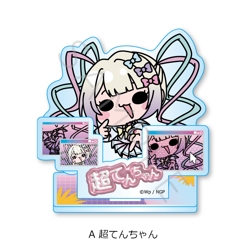 NEEDY GIRL OVERDOSE アクリルスタンド A 超てんちゃん【予約商品】
