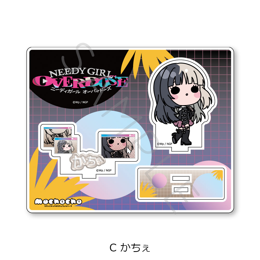NEEDY GIRL OVERDOSE アクリルスタンド C かちぇ【予約商品】