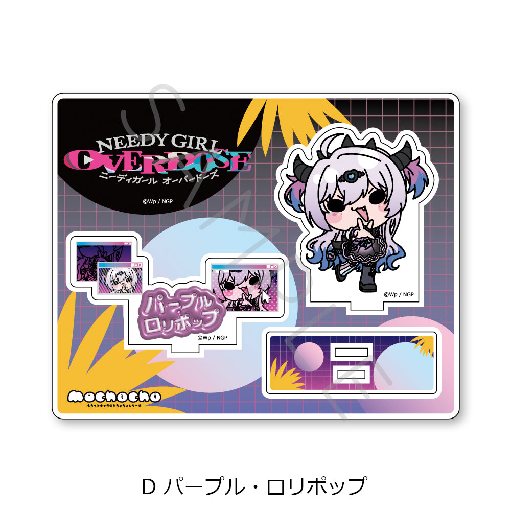 NEEDY GIRL OVERDOSE アクリルスタンド D パープル・ロリポップ【予約商品】