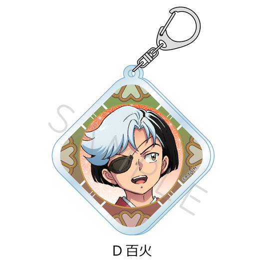 MAO アクリルキーホルダー D 百火【予約商品】