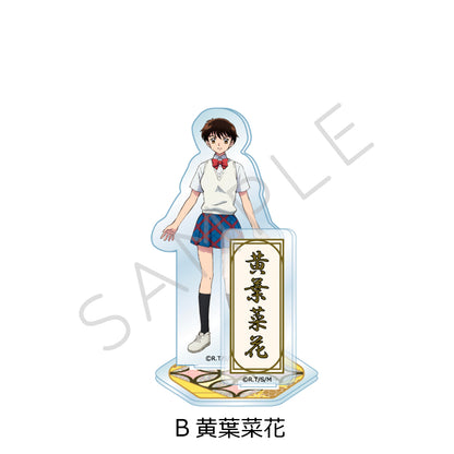MAO アクリルスタンド B 黄葉菜花【予約商品】