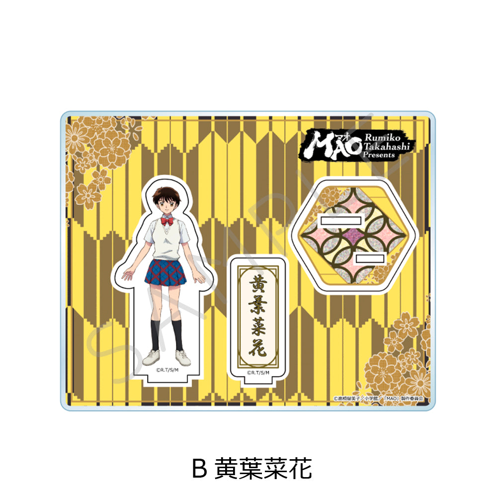 MAO アクリルスタンド B 黄葉菜花【予約商品】 - Tokyo Otaku Mode