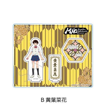 MAO アクリルスタンド B 黄葉菜花【予約商品】