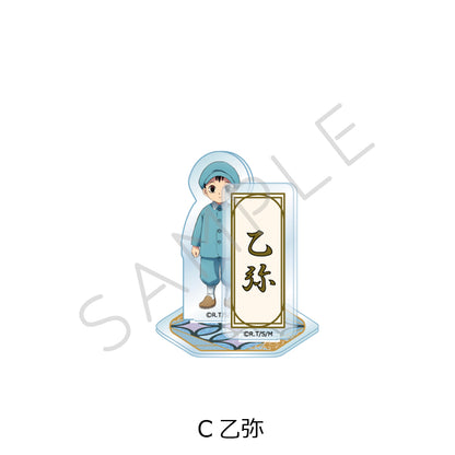 MAO アクリルスタンド C 乙弥【予約商品】