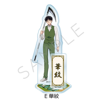 MAO アクリルスタンド E 華紋【予約商品】