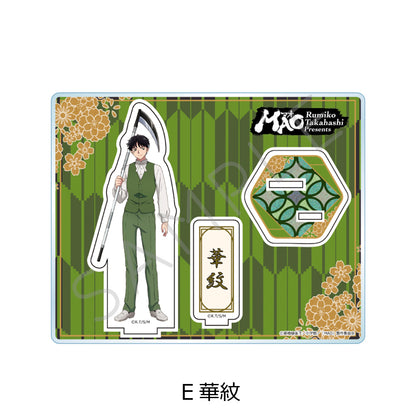 MAO アクリルスタンド E 華紋【予約商品】