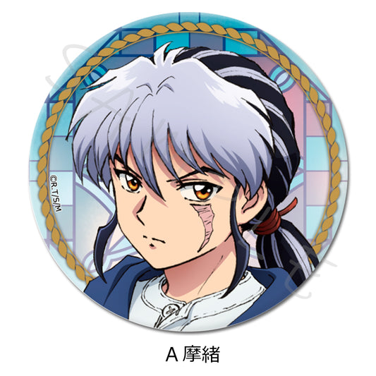 MAO 3way缶バッジ(75mm) A 摩緒【予約商品】