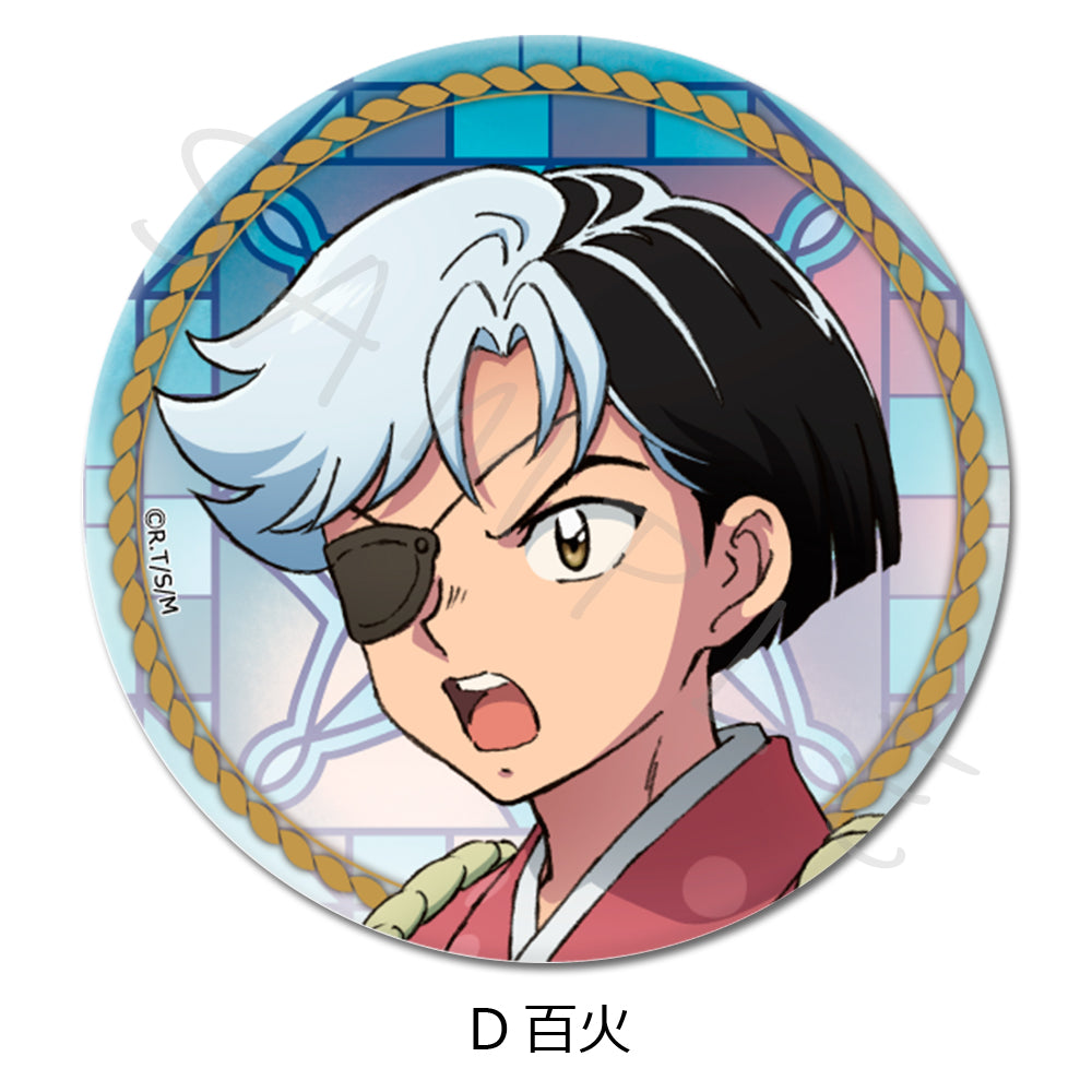 MAO 3way缶バッジ(75mm) D 百火【予約商品】