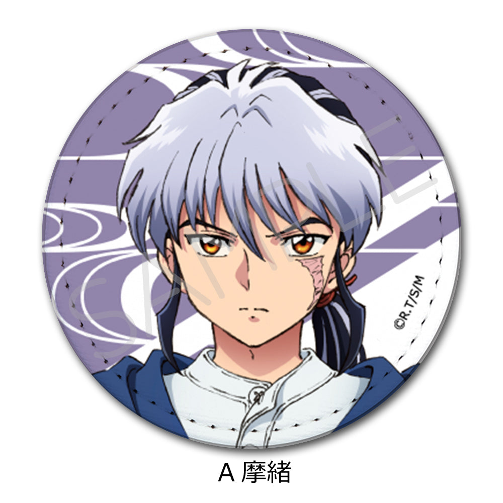 MAO レザーバッジ A 摩緒【予約商品】