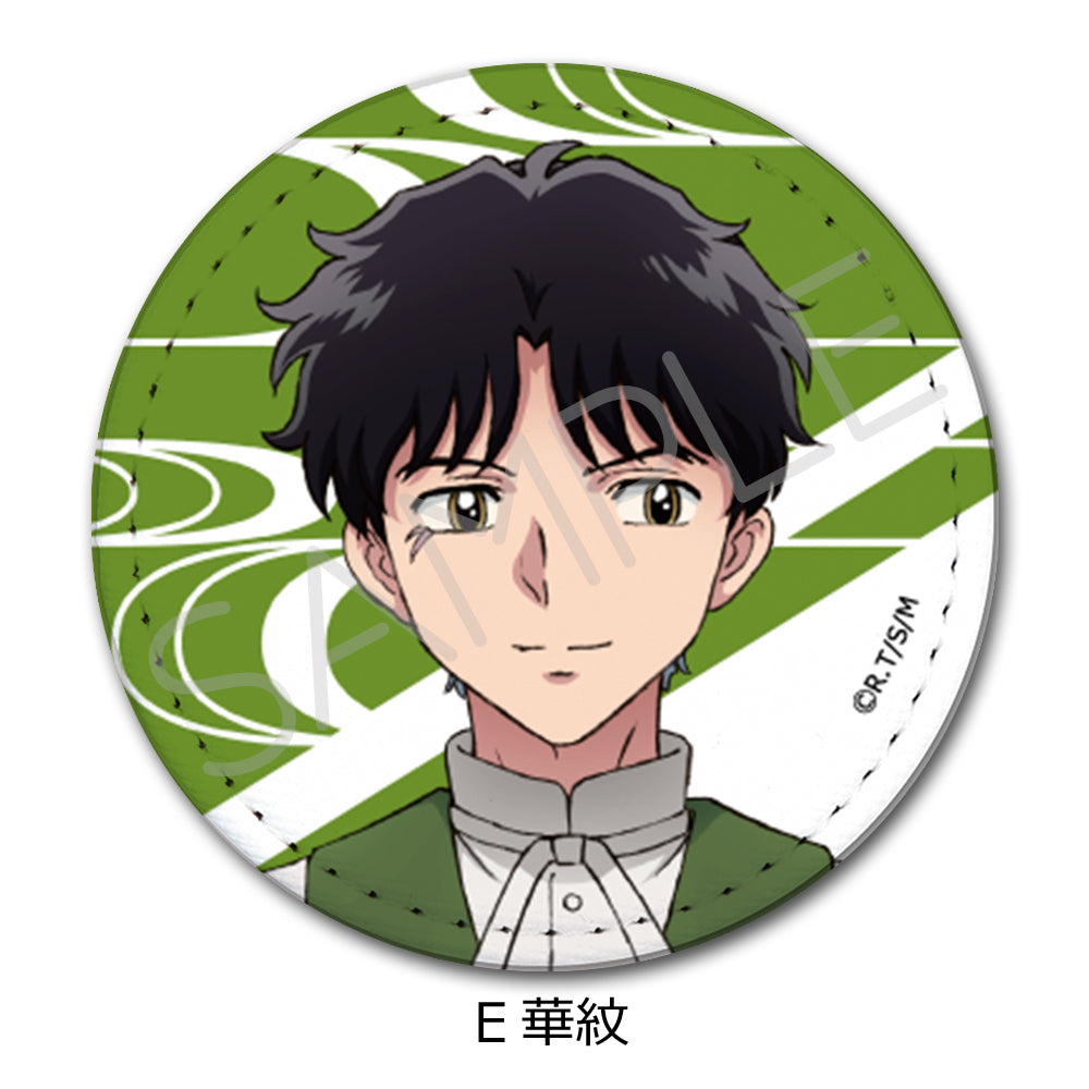 MAO レザーバッジ E 華紋【予約商品】