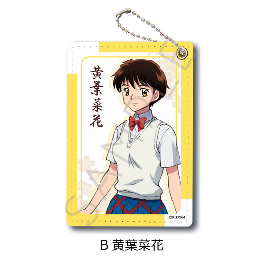 MAO パスケース B 黄葉菜花【予約商品】
