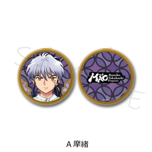 MAO コンパクトミラー A 摩緒【予約商品】