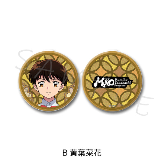 MAO コンパクトミラー B 黄葉菜花【予約商品】