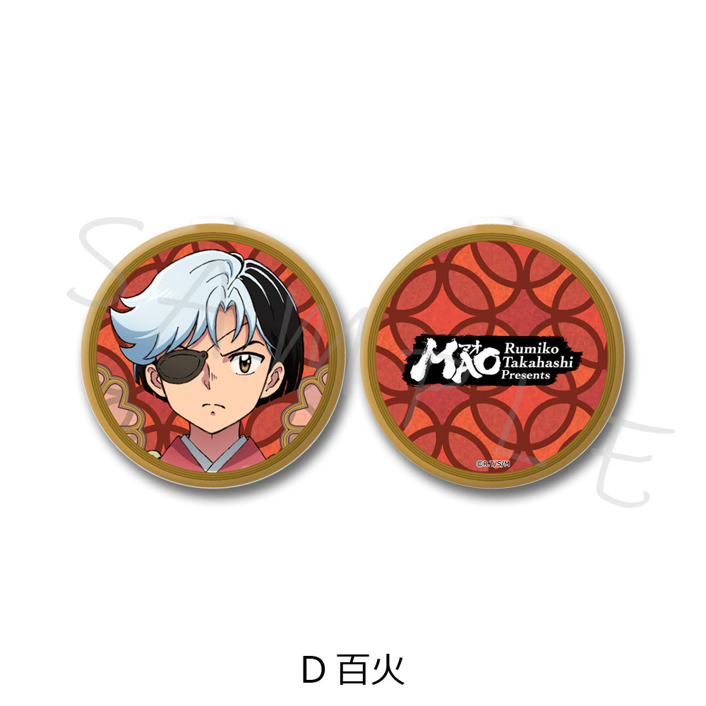 MAO コンパクトミラー D 百火【予約商品】