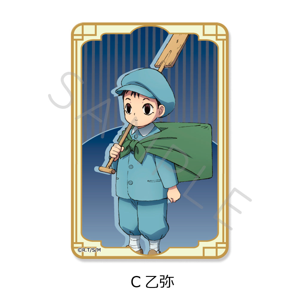 MAO クリアカードステッカー C 乙弥【予約商品】