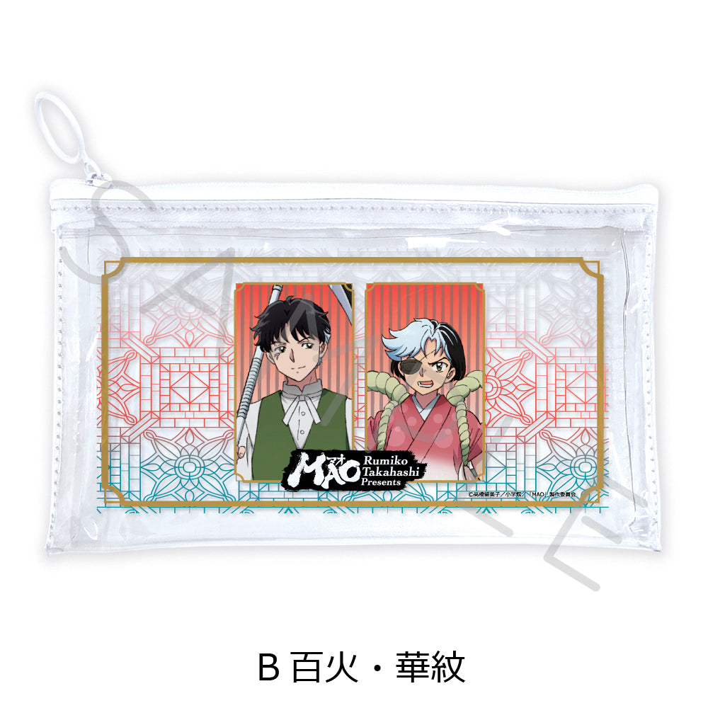 MAO フラットクリアポーチ B 百火・華紋【予約商品】