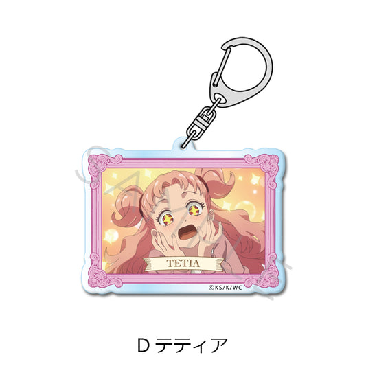 とんがり帽子のアトリエ アクリルキーホルダー D テティア【予約商品】