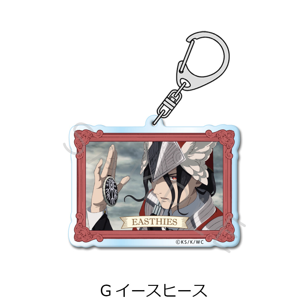 とんがり帽子のアトリエ アクリルキーホルダー G イースヒース【予約商品】