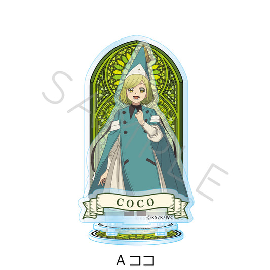 とんがり帽子のアトリエ アクリルスタンド A ココ【予約商品】