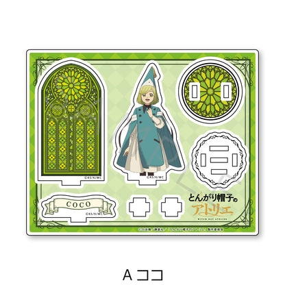 とんがり帽子のアトリエ アクリルスタンド A ココ【予約商品】
