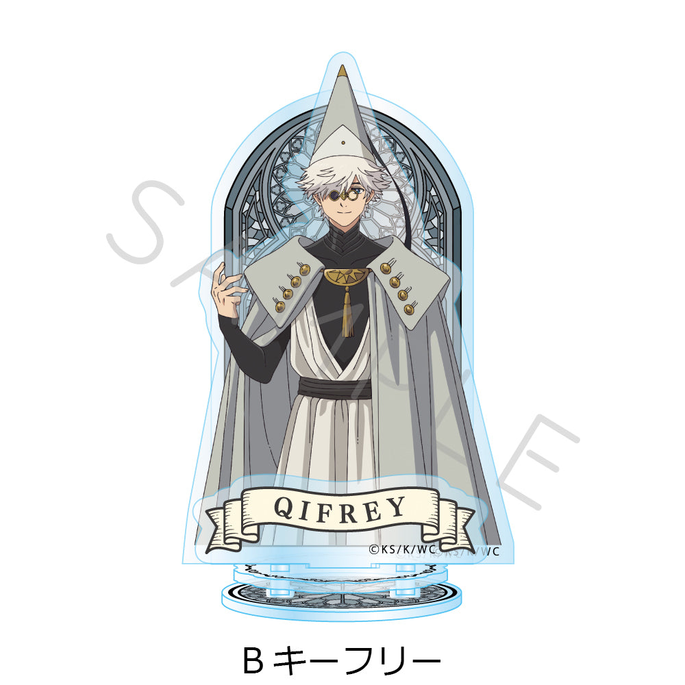 とんがり帽子のアトリエ アクリルスタンド B キーフリー【予約商品】