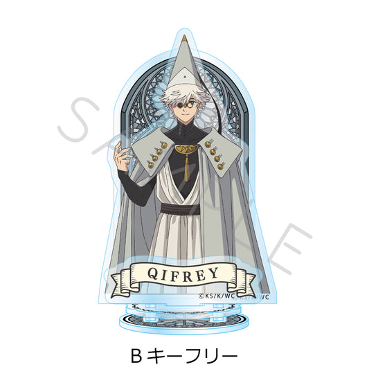 とんがり帽子のアトリエ アクリルスタンド B キーフリー【予約商品】