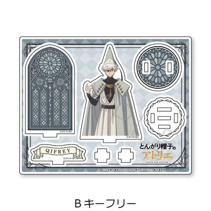 とんがり帽子のアトリエ アクリルスタンド B キーフリー【予約商品】