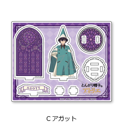 とんがり帽子のアトリエ アクリルスタンド C アガット【予約商品】