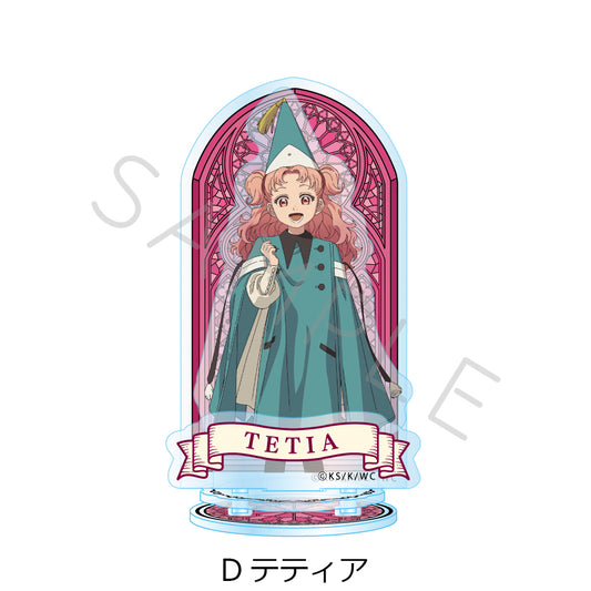 とんがり帽子のアトリエ アクリルスタンド D テティア【予約商品】