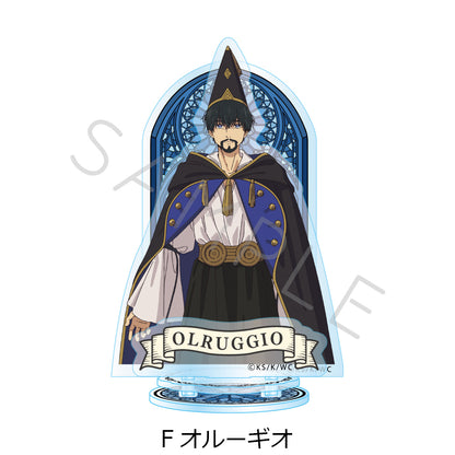 とんがり帽子のアトリエ アクリルスタンド F オルーギオ【予約商品】
