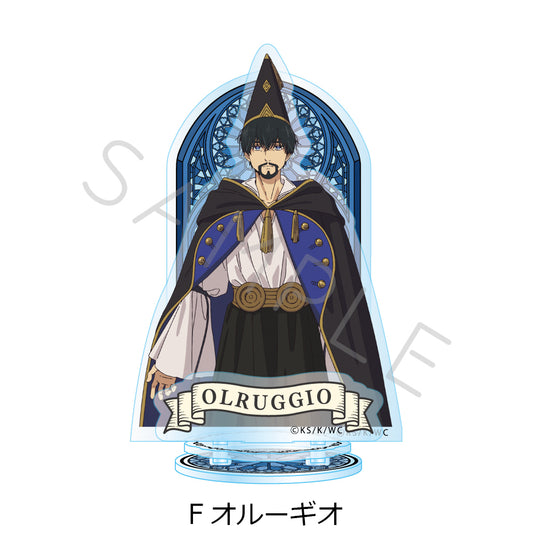 とんがり帽子のアトリエ アクリルスタンド F オルーギオ【予約商品】