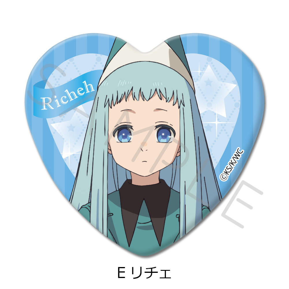 とんがり帽子のアトリエ ハート型缶バッジ E リチェ【予約商品】