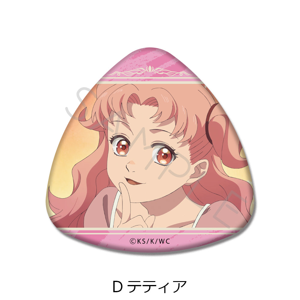 とんがり帽子のアトリエ 三角形缶バッジ D テティア【予約商品】