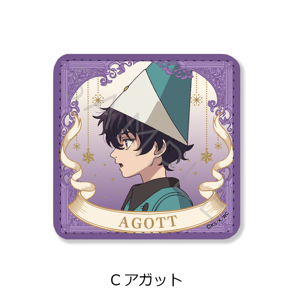 とんがり帽子のアトリエ レザーバッジ(スクエア) C アガット【予約商品】