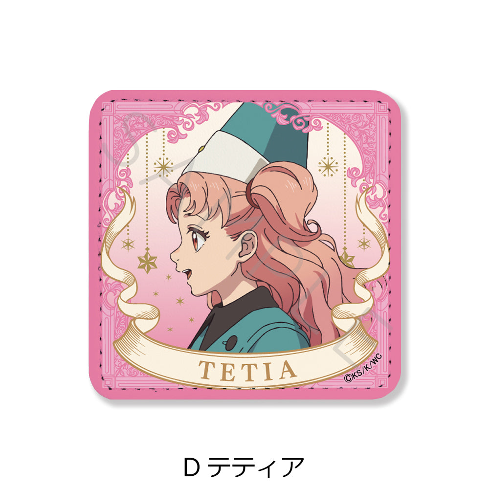 とんがり帽子のアトリエ レザーバッジ(スクエア) D テティア【予約商品】