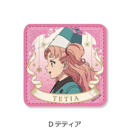とんがり帽子のアトリエ レザーバッジ(スクエア) D テティア【予約商品】