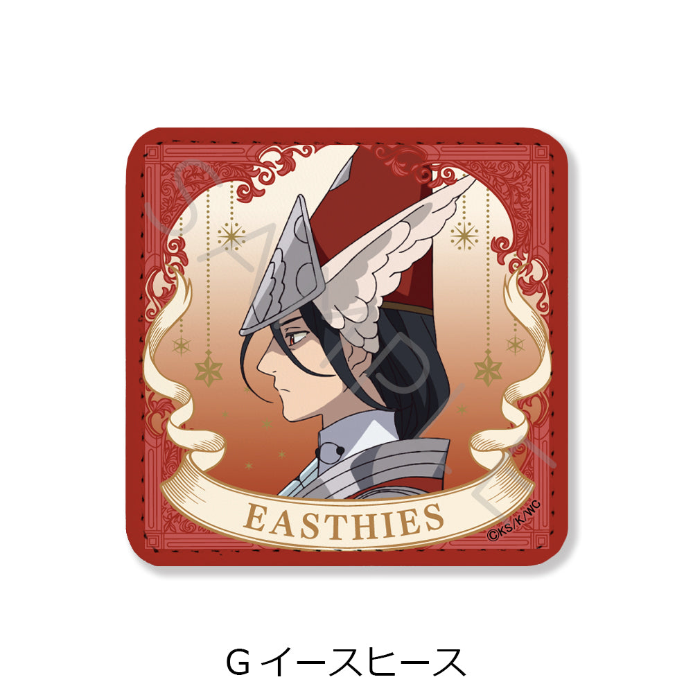 とんがり帽子のアトリエ レザーバッジ(スクエア) G イースヒース【予約商品】