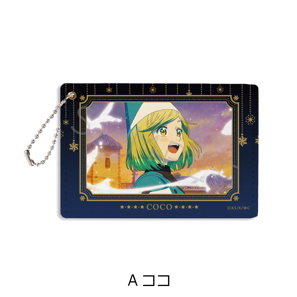 とんがり帽子のアトリエ パスケース A ココ【予約商品】