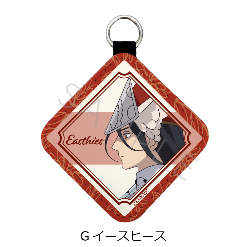 とんがり帽子のアトリエ レザーチャーム G イースヒース【予約商品】