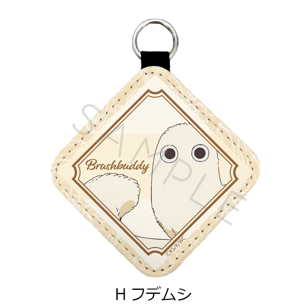 とんがり帽子のアトリエ レザーチャーム H フデムシ【予約商品】
