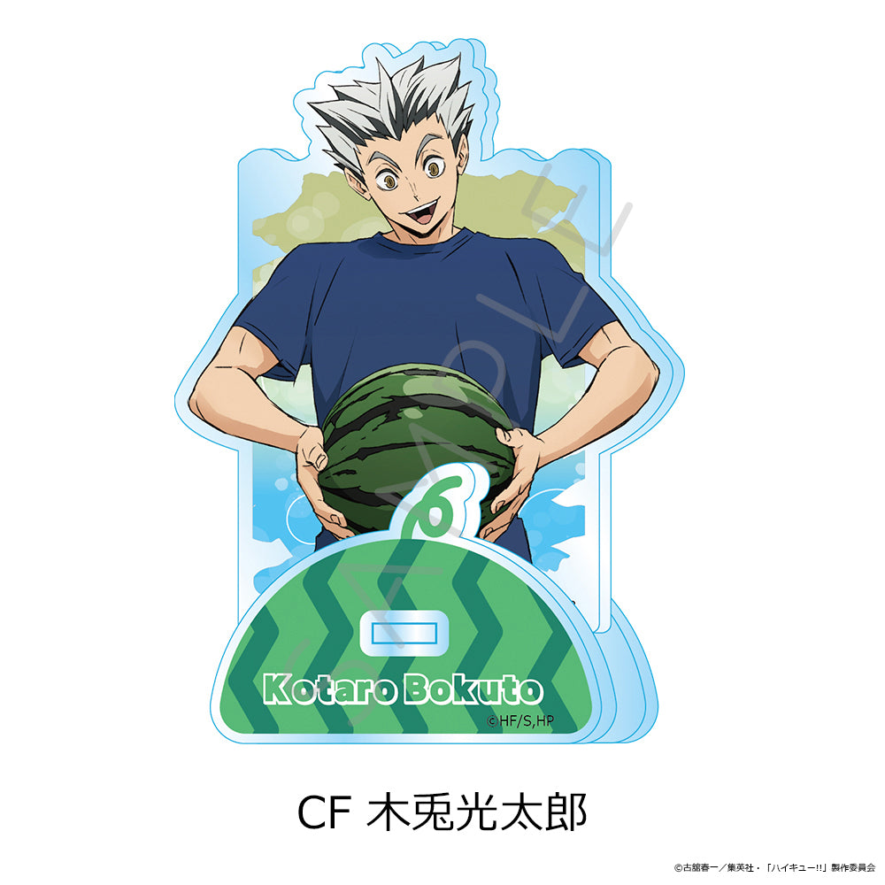 ハイキュー!! 第13弾 アクリルスタンド CF 木兎光太郎【予約商品】
