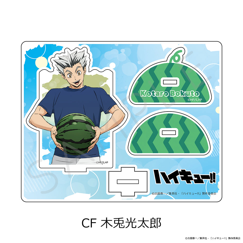 ハイキュー!! 第13弾 アクリルスタンド CF 木兎光太郎【予約商品】
