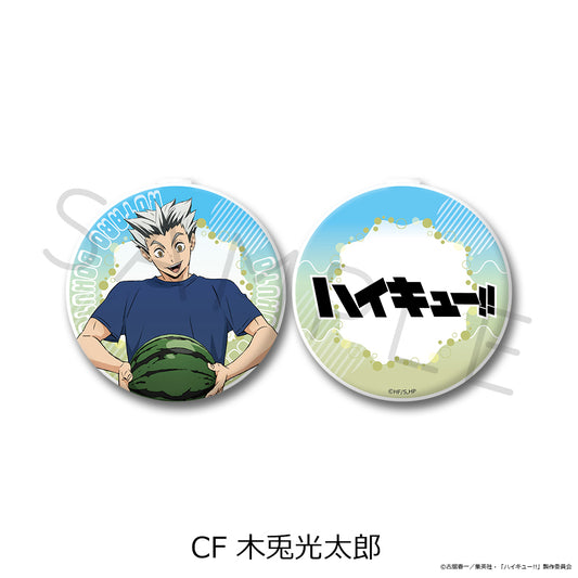 ハイキュー!! 第13弾 コンパクトミラー CF 木兎光太郎【予約商品】