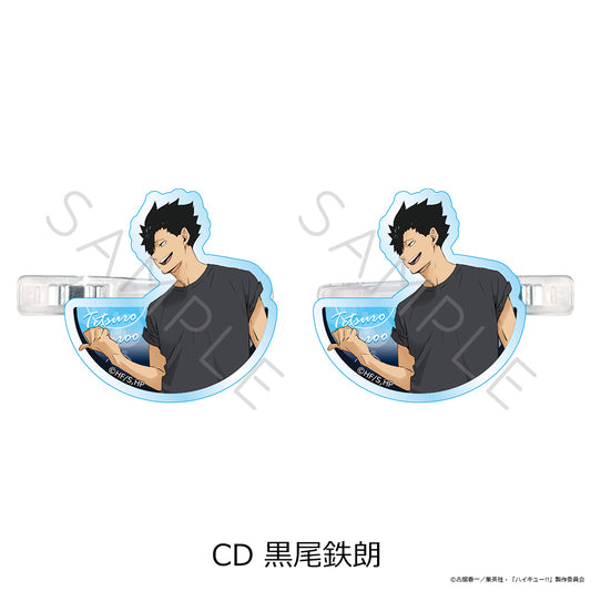 ハイキュー!! 第13弾 前髪クリップ CD 黒尾鉄朗【予約商品】